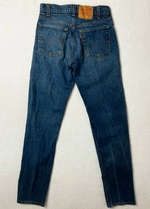 Levis 505 Vintage 80s jeans Made In USA size S