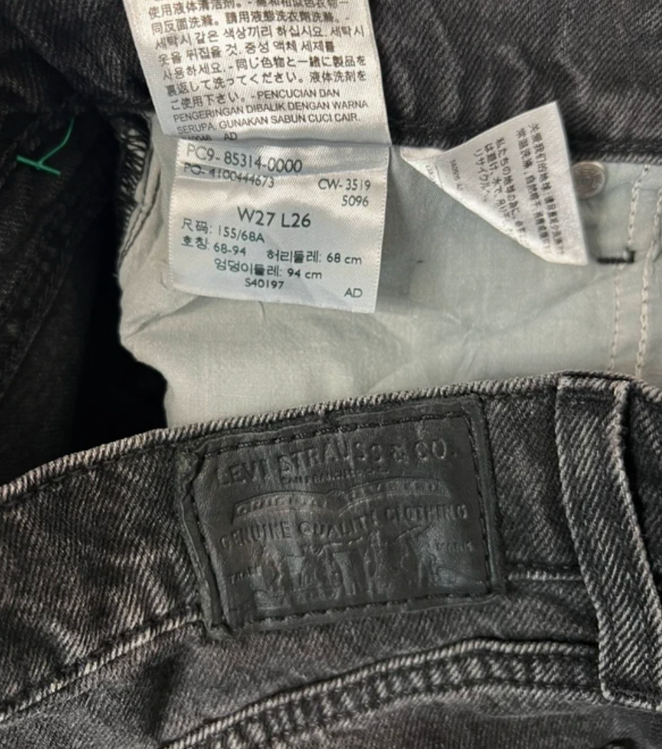 Levis Balloon Leg Jeans W27 L26 100% Cotton size S